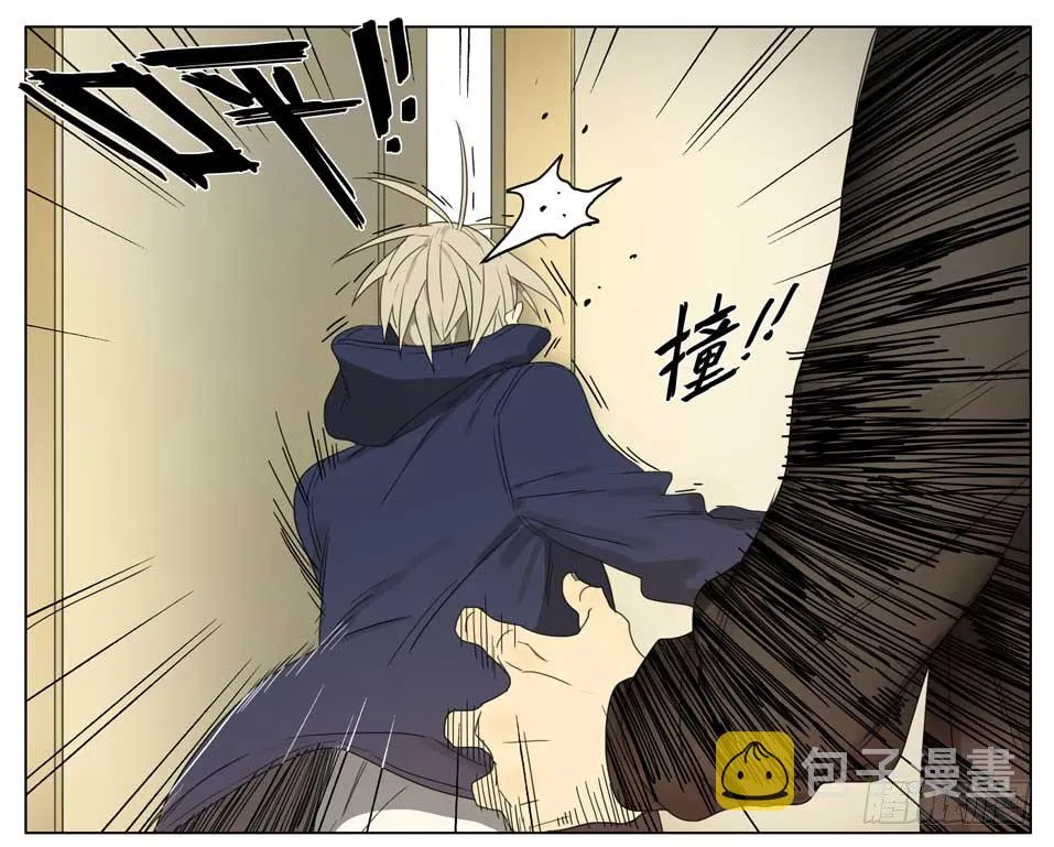 19天的宝宝睡觉不踏实漫画,意外壁咚3图