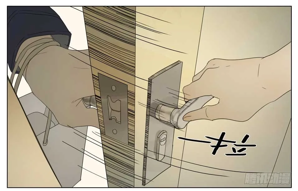 19天的宝宝睡觉不踏实漫画,意外壁咚2图