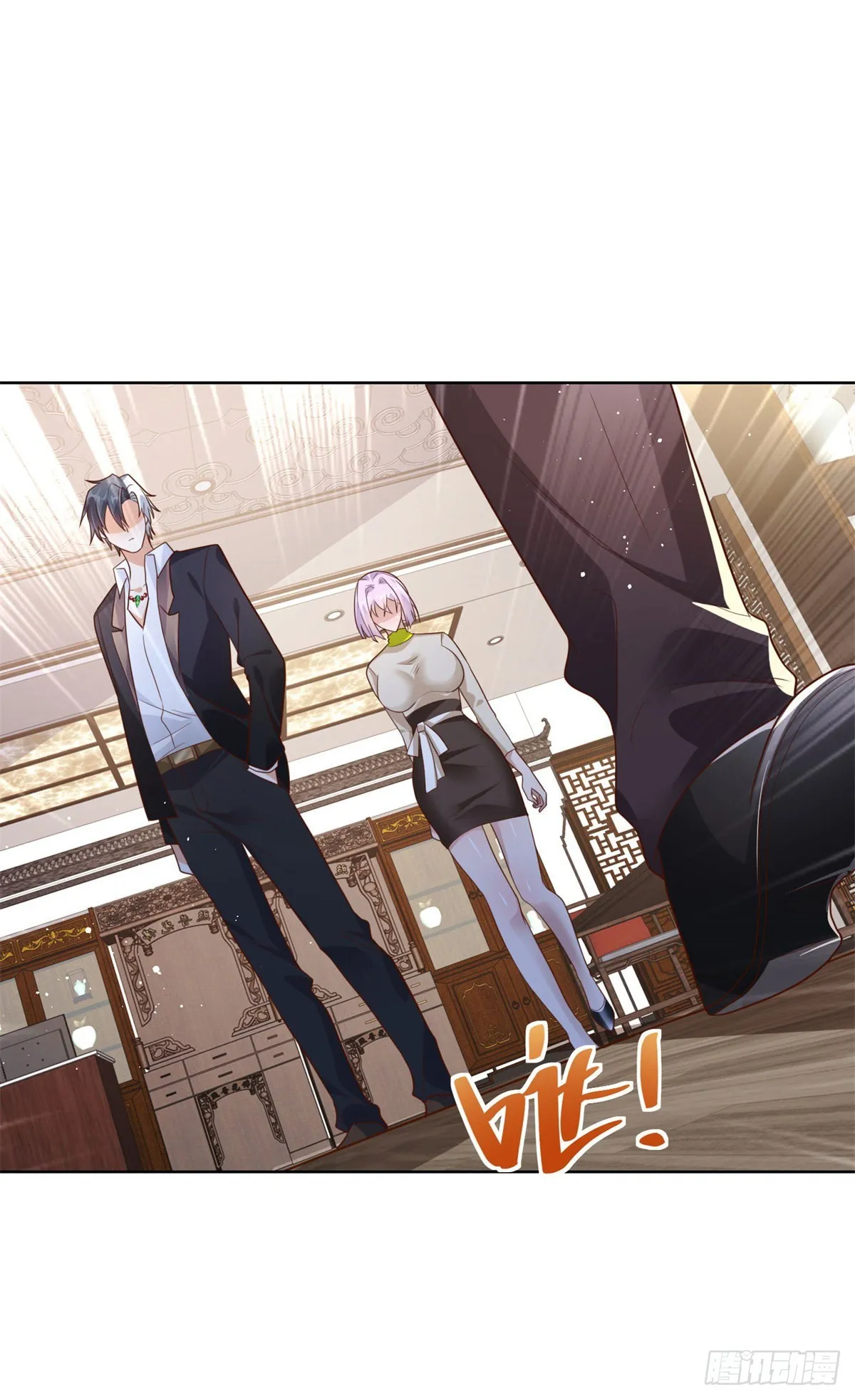 大反派下载漫画,第20话 透视眼3图