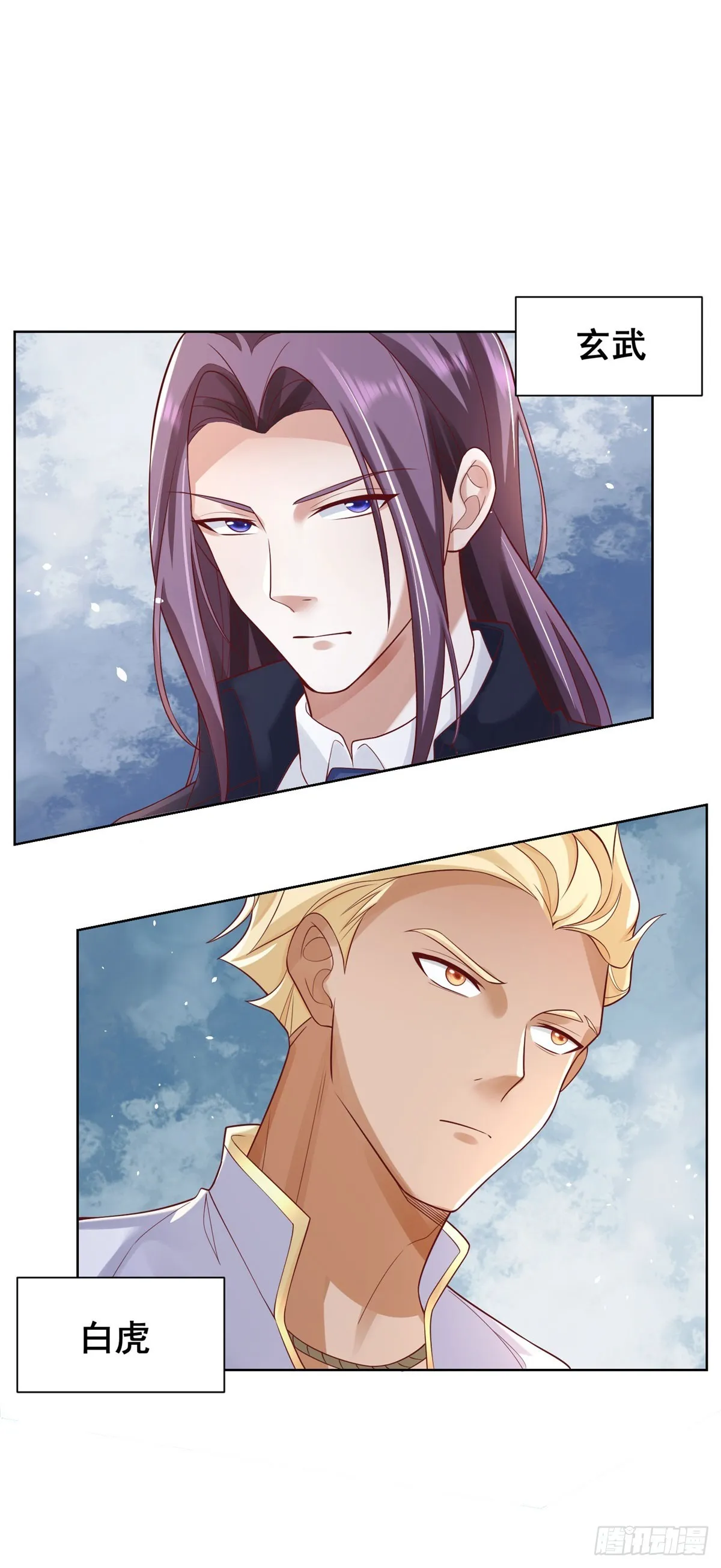 大反派下载漫画,第48话 三刀六洞3图