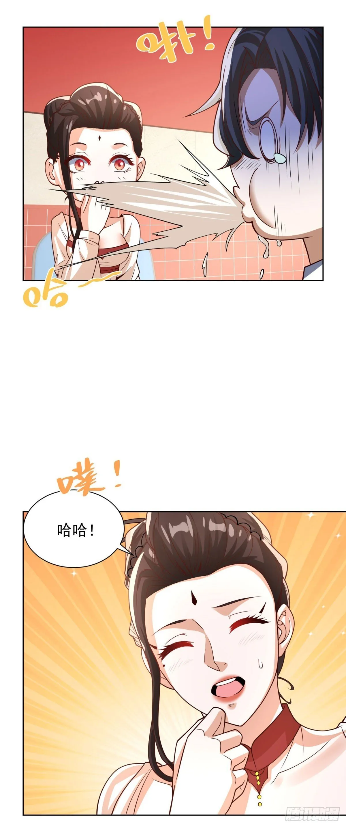 大反派下载漫画,第229话 竟然玩这么大4图
