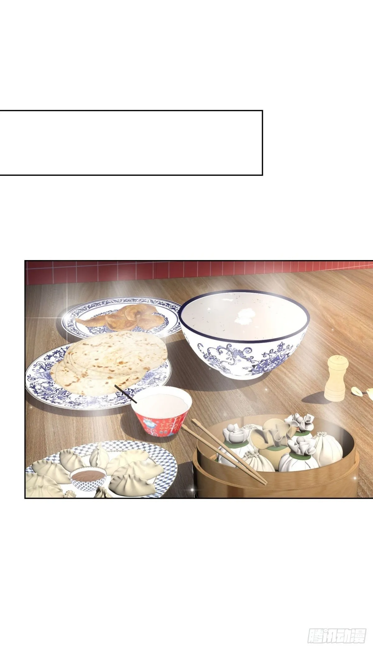 大反派下载漫画,第229话 竟然玩这么大2图