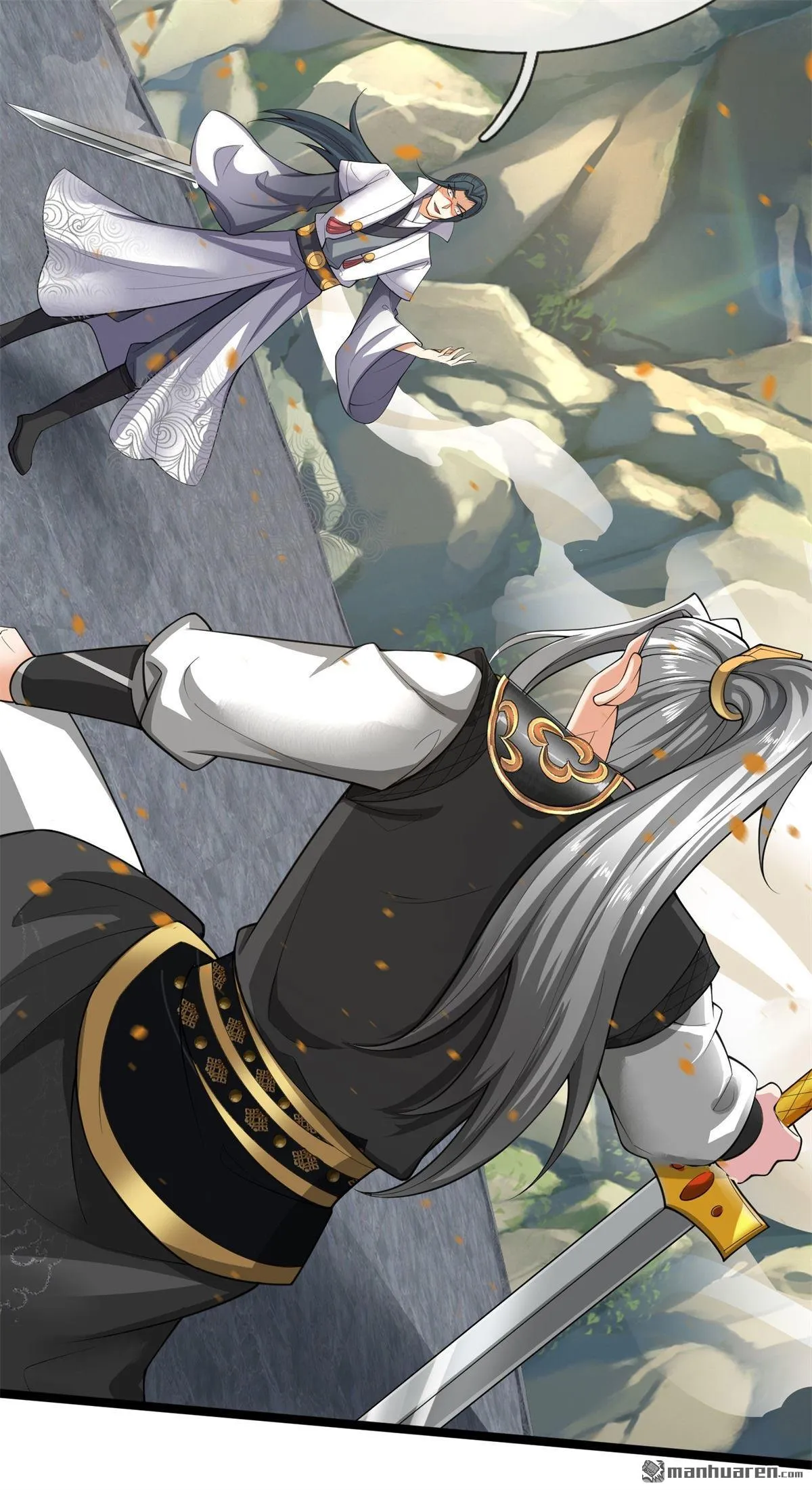 武道大帝笔趣阁无弹窗顶点小说网漫画,第25回4图