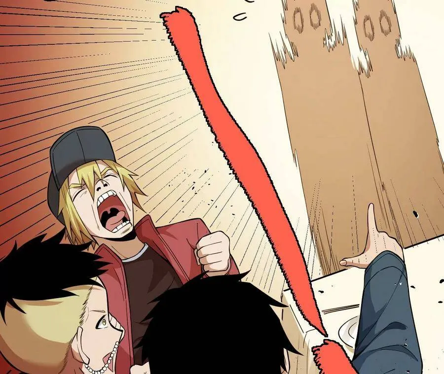 地表最强交易师漫画,第66话 贵宾4图