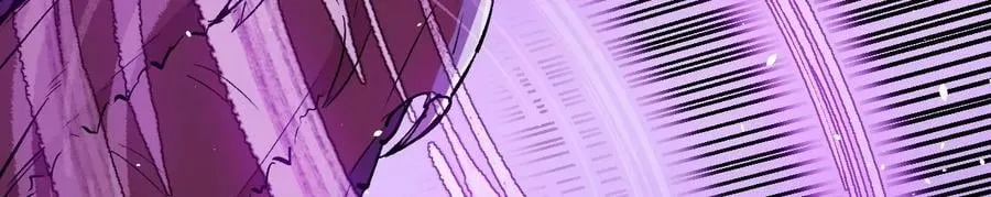 地表最强交易师漫画,第56话：迷障王蛇4图