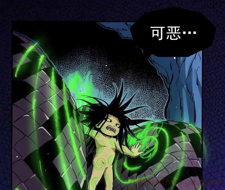 地表最强交易师漫画,第56话：迷障王蛇2图