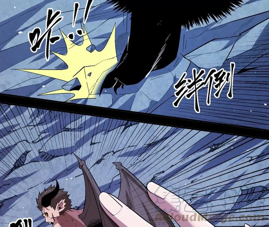 地表最强交易师漫画,第74话 终焉与新生2图