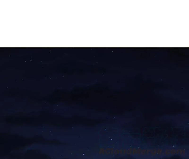 地表最强交易师漫画最新章节列表漫画,第38话 黑色水晶4图