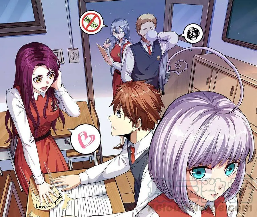 地表最强交易师漫画最新章节列表漫画,第63话 风波未平1图