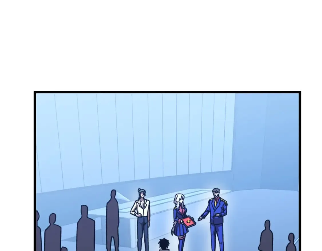 高武登陆未来一万年漫画全集免费阅读漫画,第50话 异血与异髓5图