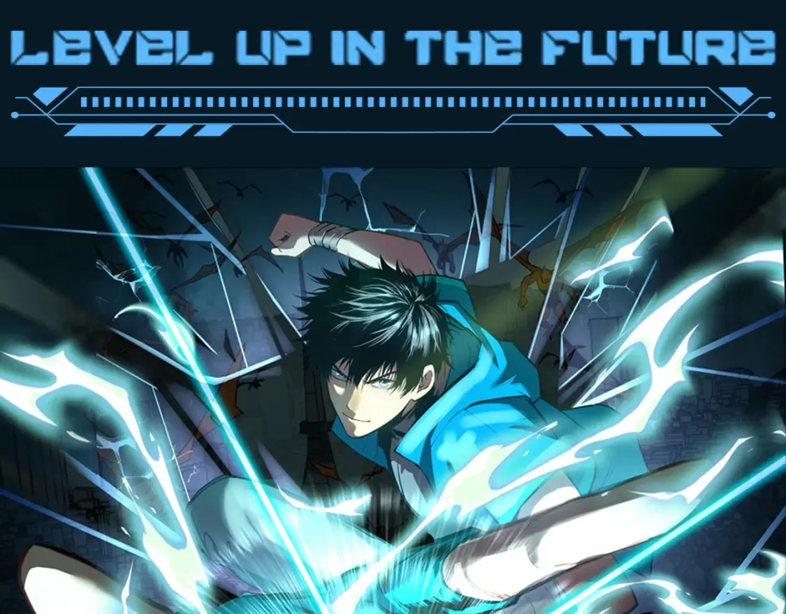 登录未来一万年漫画,第11期 特别企划：高能表情包来咯1图