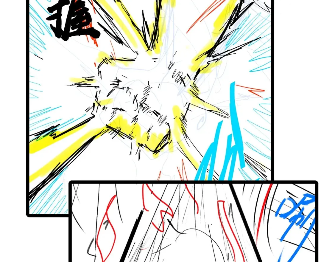 高武登陆未来一万年漫画最新章节漫画,停更通知3图