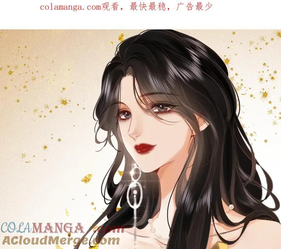 顾小姐和曲小姐讲的什么漫画,第119话 救场1图