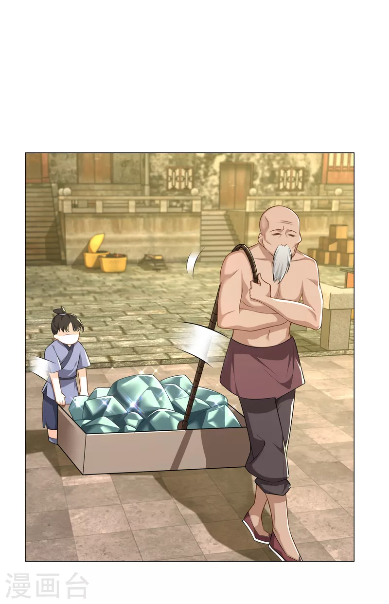 极品狂婿秦川免费阅读漫画,第71话 喂，谁让你来真的啊！3图