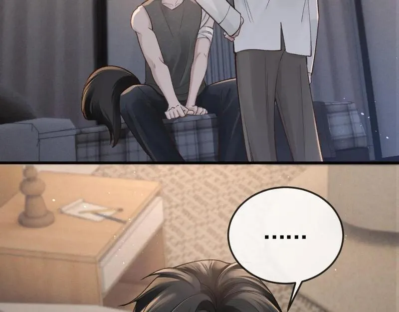 针锋对决~漫画,第59话 伺候少爷5图