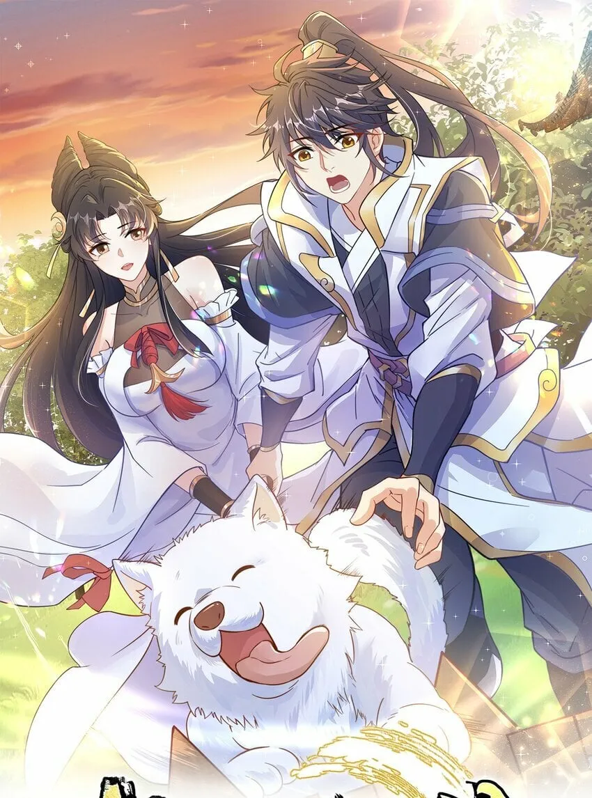 绝世强者在都市完整版漫画,第72话 时空之门1图