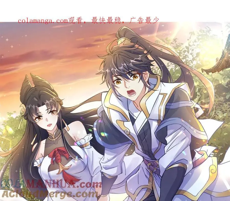 绝世强者只想回家种田是哪本小说漫画,第109话 巨灵神VS孙行者1图