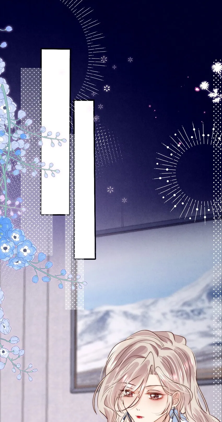 第20话 我这替身可比正主强？2