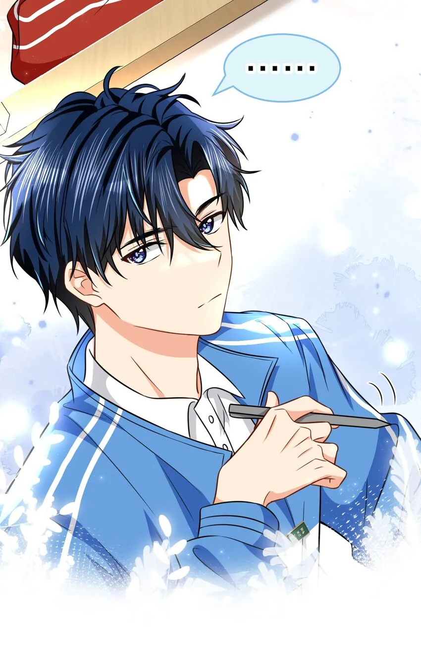 31 要不，你别回家了3