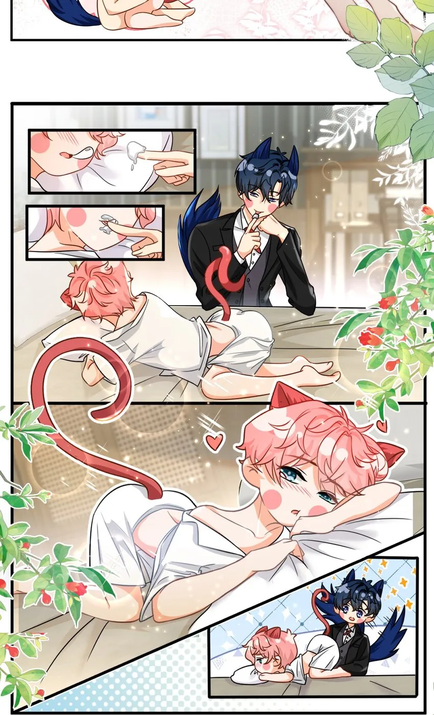 信息素说我们不可能好词好句摘抄漫画,46.1 七夕小剧场+小假条2图