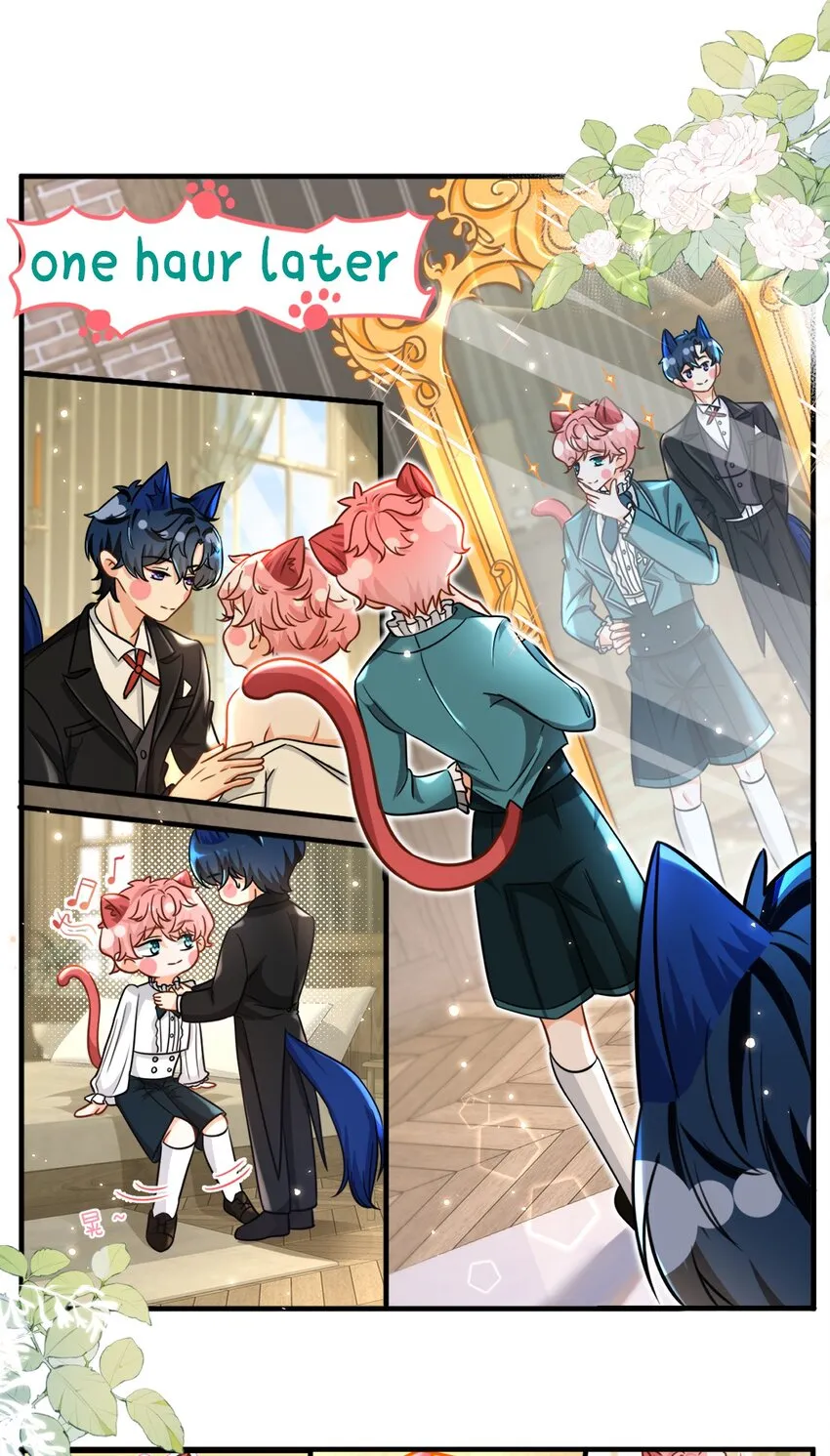 信息素说我们不可能好词好句摘抄漫画,46.1 七夕小剧场+小假条3图