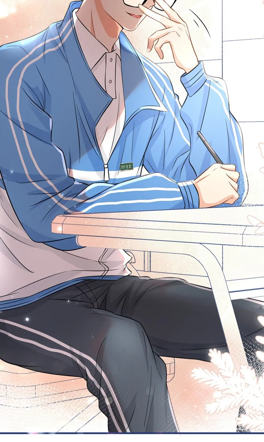 信息素说我们不可能好词好句摘抄漫画,23 那你难道，要我抱你？4图