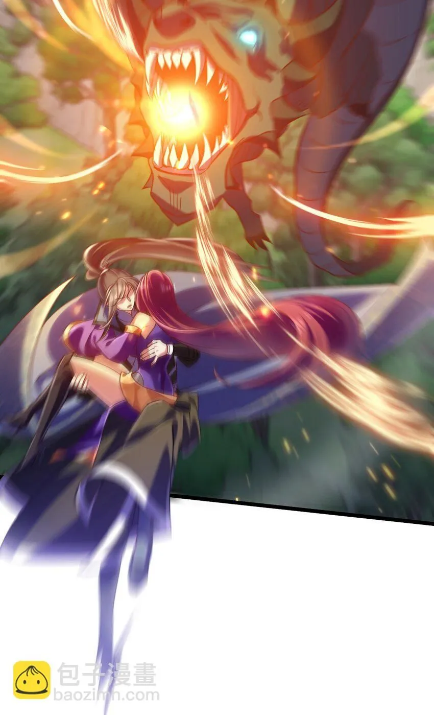 飞升任务打不过心魔怎么办漫画,035 元素之战4图