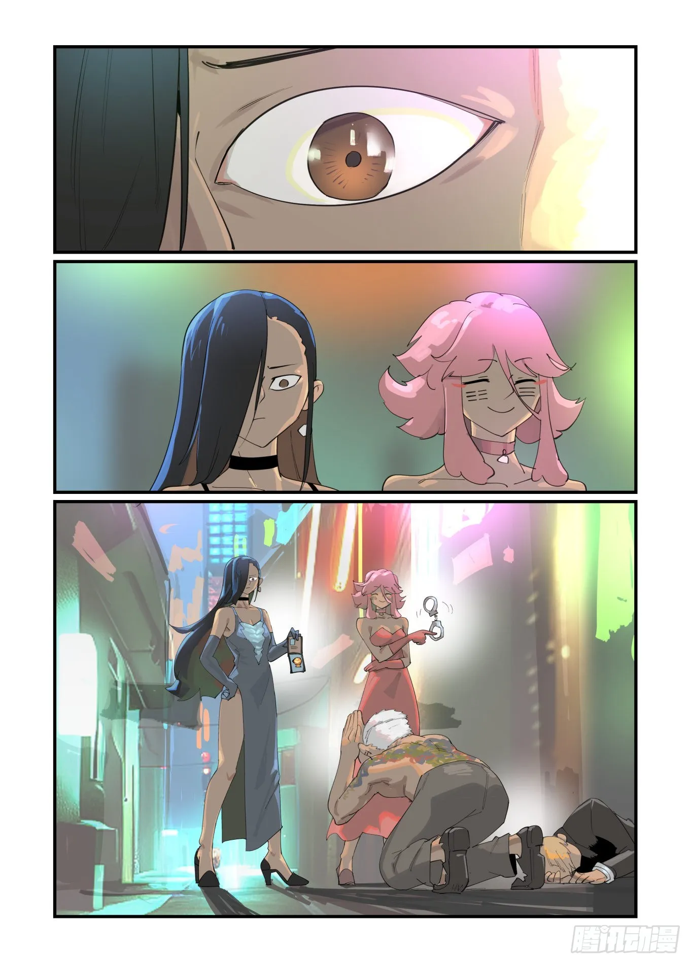 万事万物道理是相通的漫画,谷雨之章442图