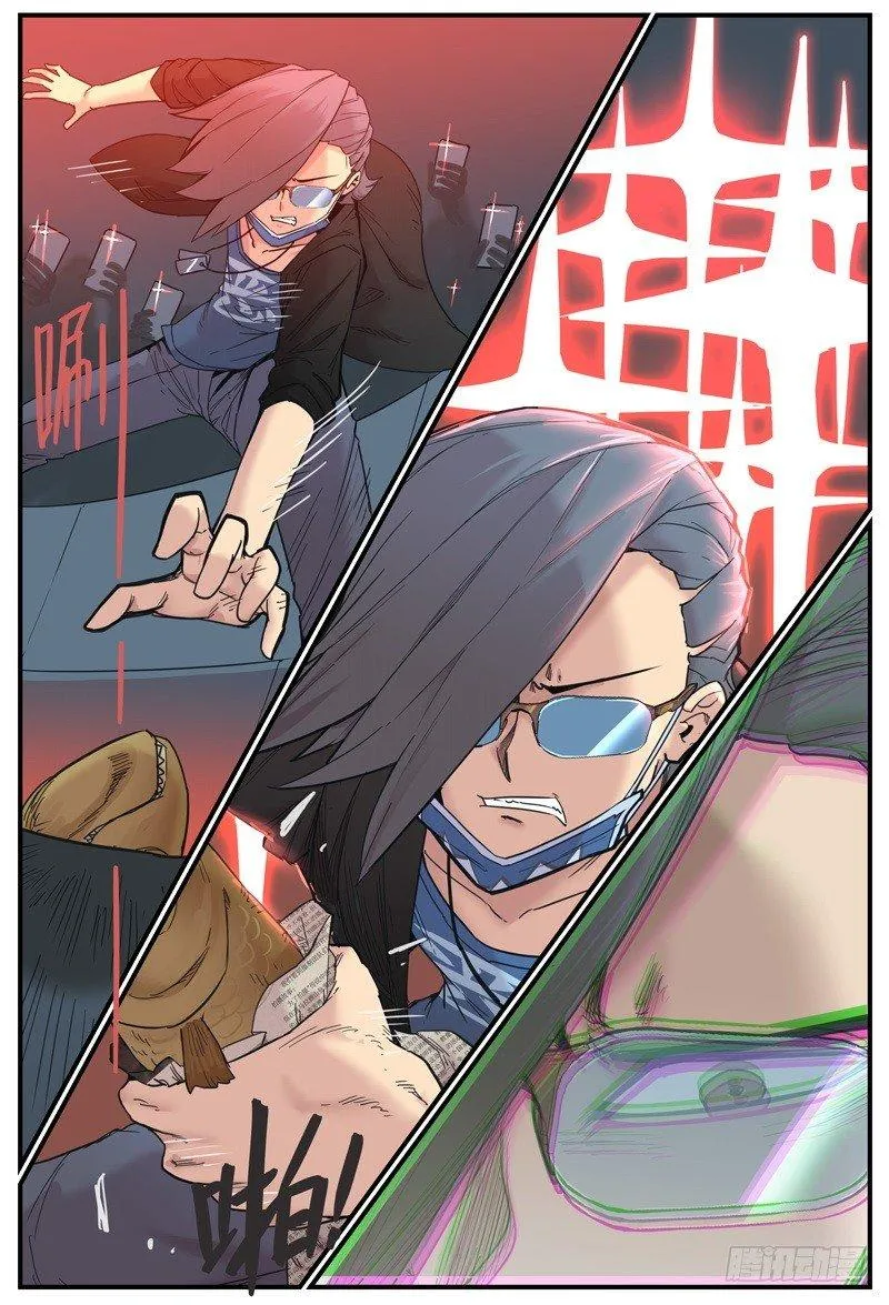 万事顺遂漫画,流星花圈5图