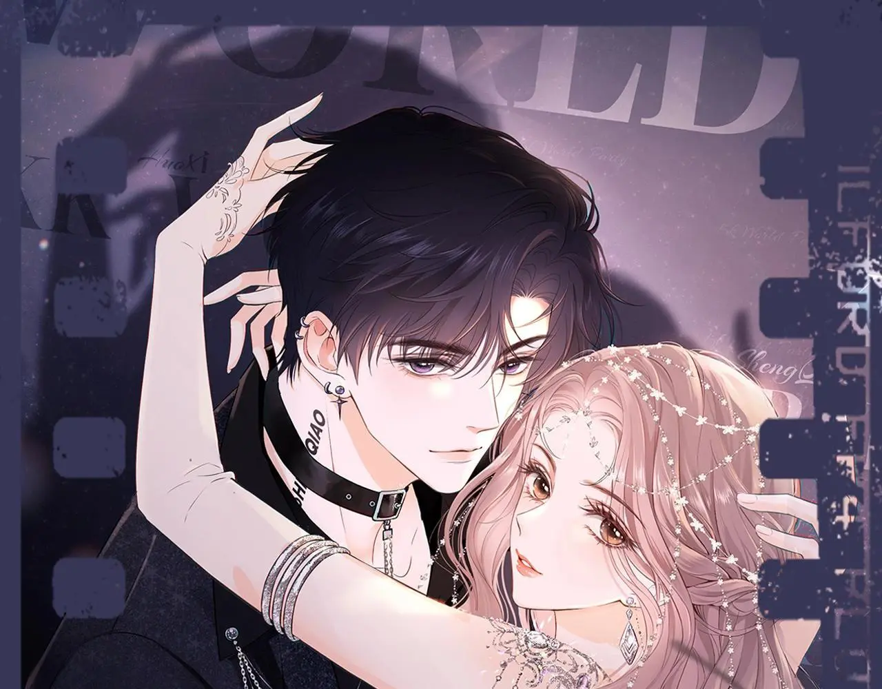 老婆粉了解一下吻戏漫画,第11期 跟着霍希学穿搭1图