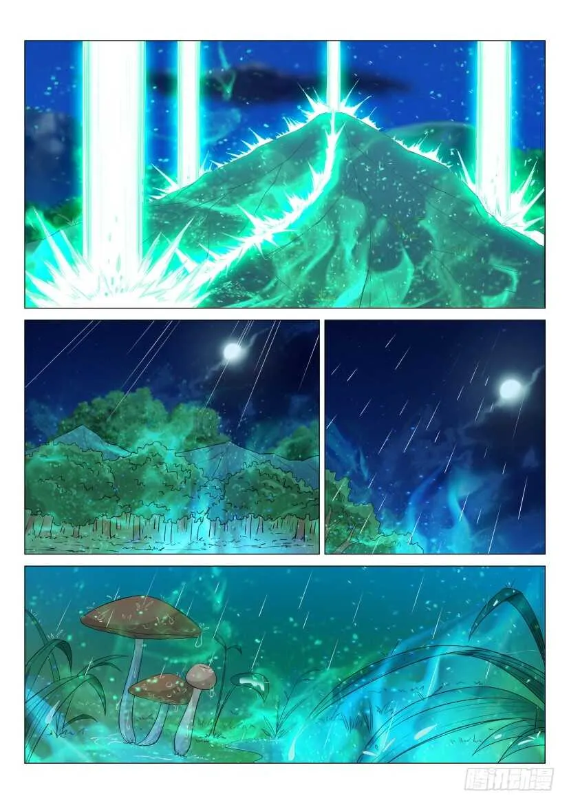 重生之都市修仙小说免费全文阅读漫画,第176回3图