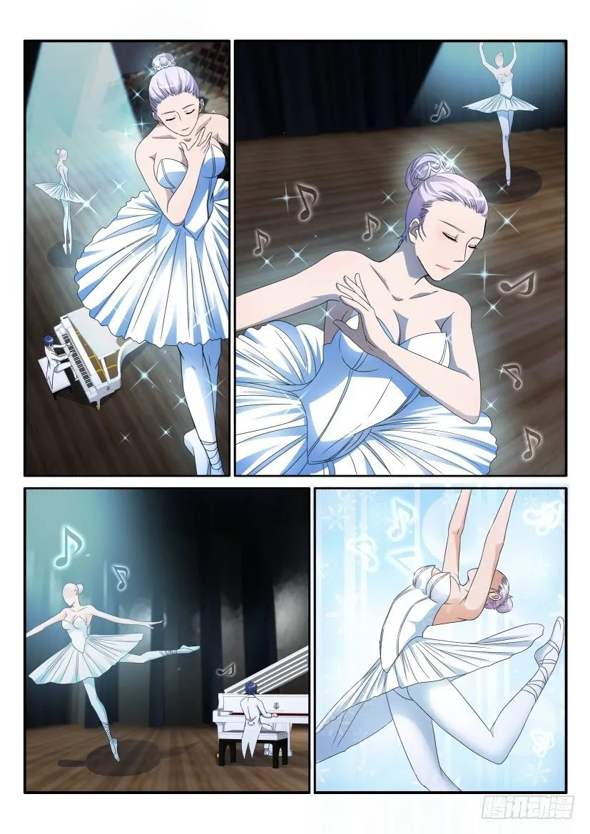 重生之都市修真者txt下载漫画,第十四回5图