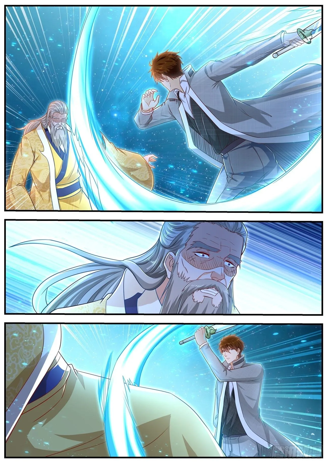 重生之都市修仙存档漫画,第615回3图