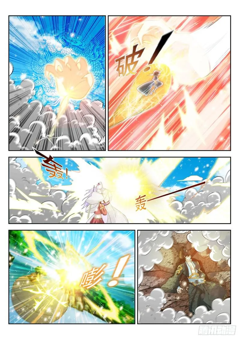 重生之都市修真者txt下载漫画,第382回3图