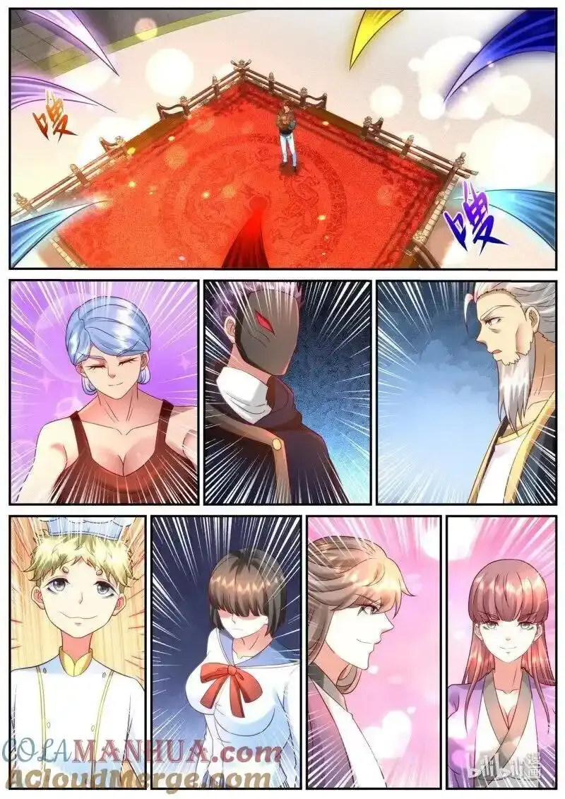 重生之都市修仙叶凡李曼一漫画,第935回5图