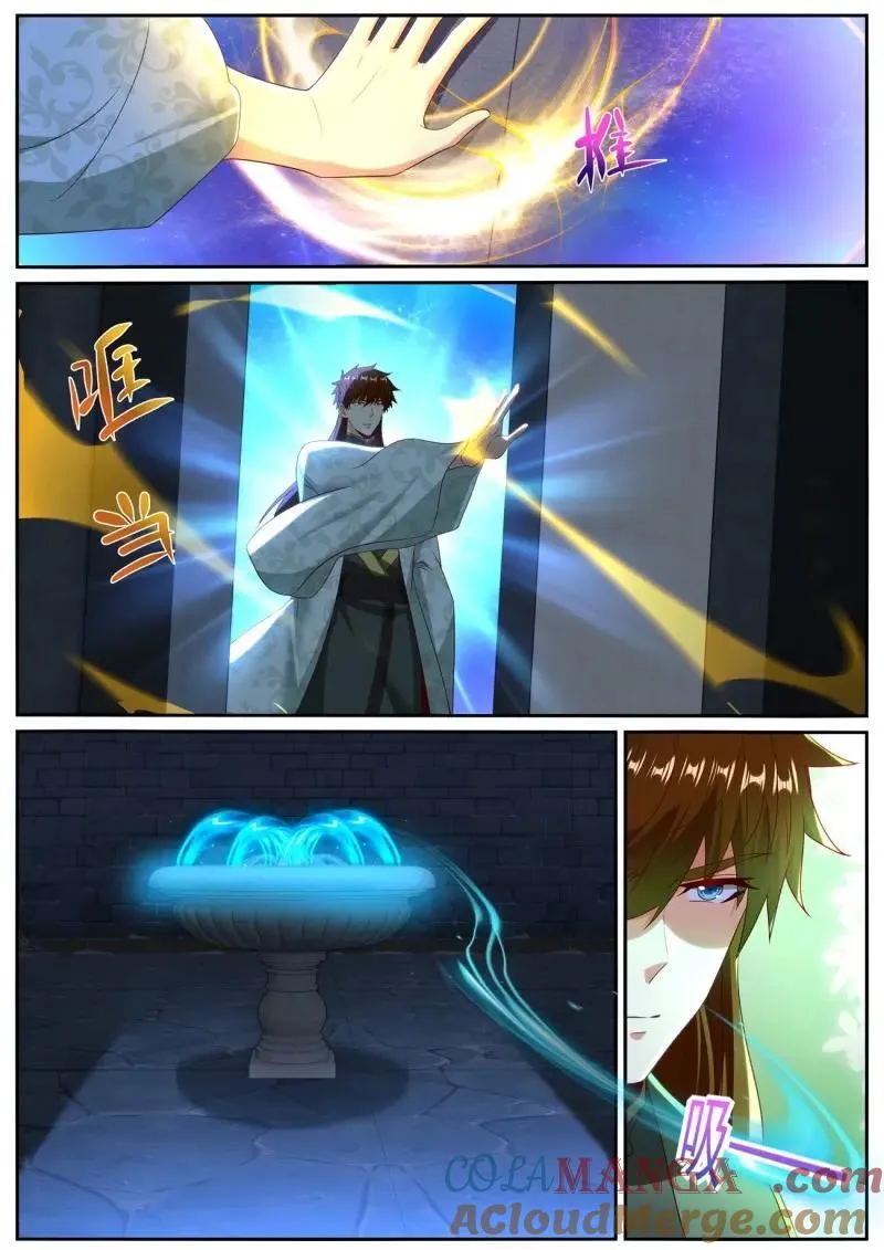 重生之都市修仙动漫在线观看全集免费播放漫画,第1032话 第1017回5图