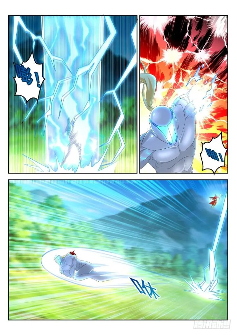 重生之都市修仙十里剑神漫画,第316回4图