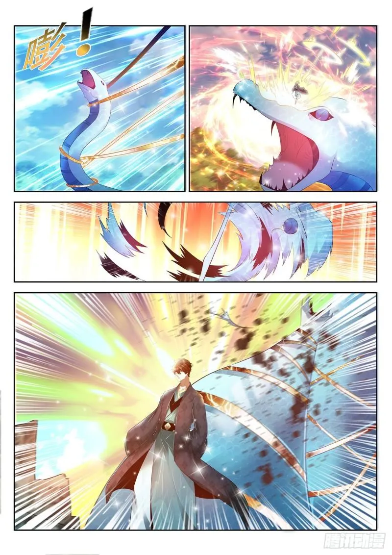 重生之都市修仙十里剑神漫画,第449回4图