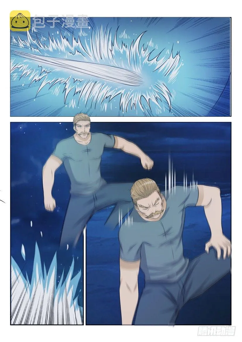 重生之都市修仙动漫解说漫画,第三十回4图