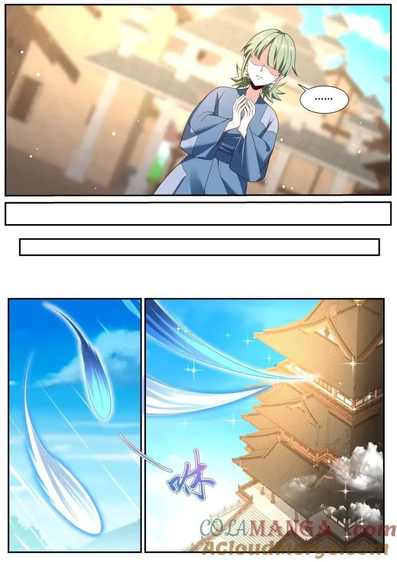 重生之都市修真者txt下载漫画,第1017话 第1002回5图