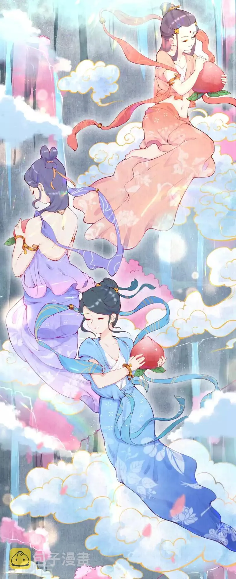 皇家媳妇的生存手册漫画,序章 成仙才是劫难开始4图