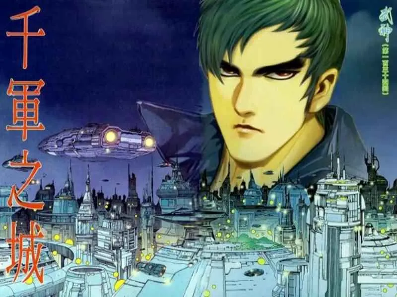 武神主宰最新漫画,第134回2图