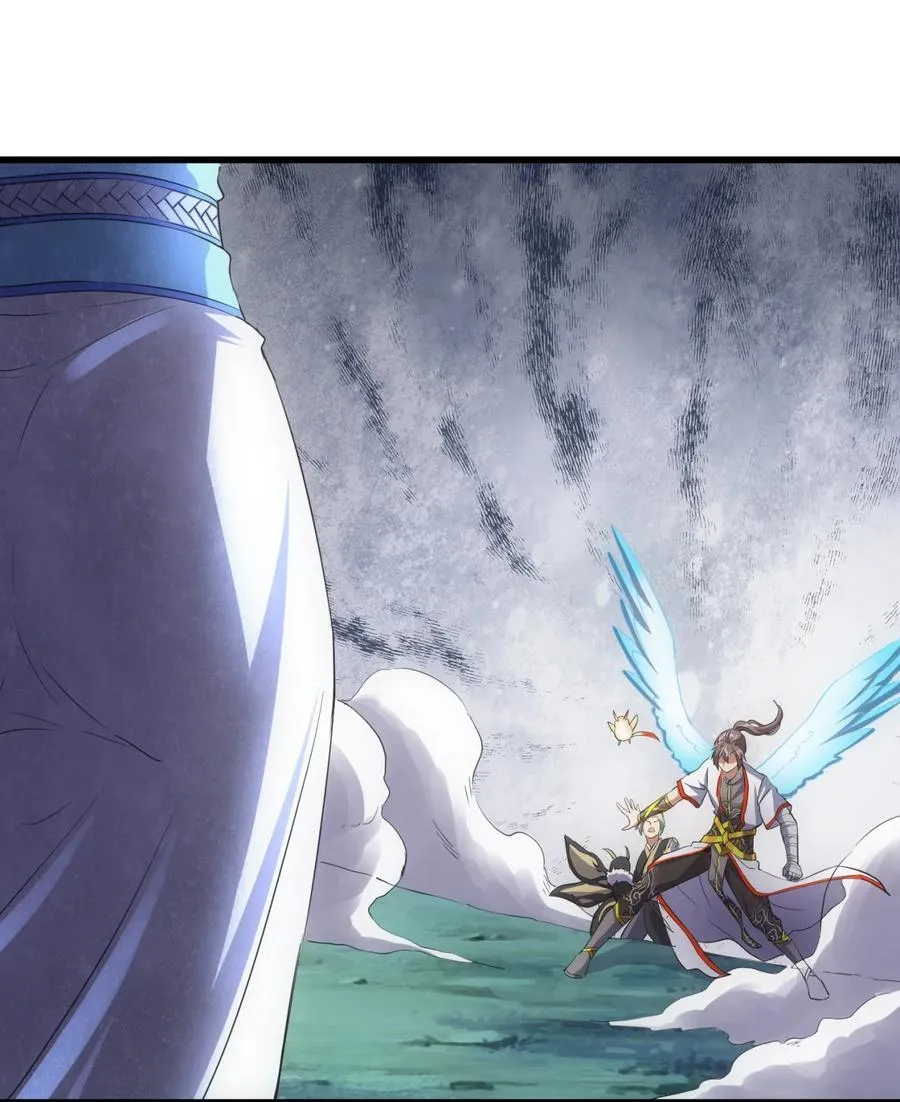 万古第一神小说笔趣阁漫画,046 深渊尾声战！3图