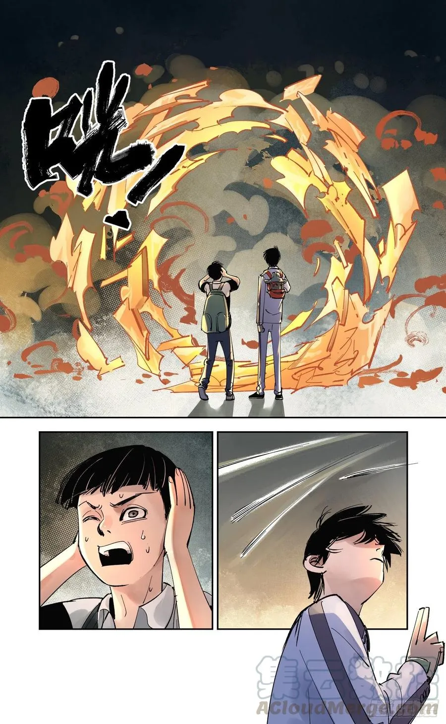 日月同错漫画最新免费全集看下拉漫画,第五十九回 万业白夜 中3图