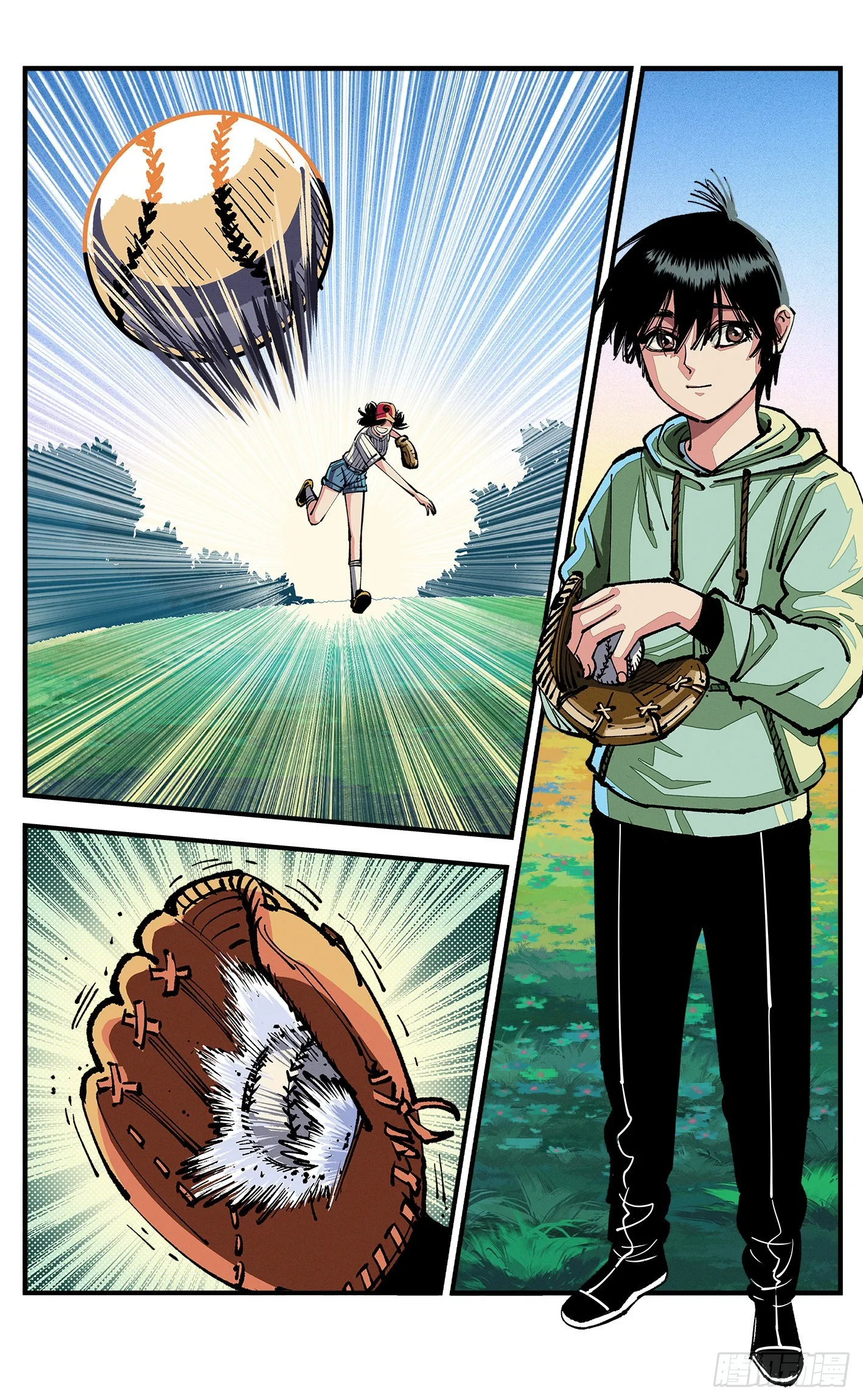 日月同错在哪看漫画,第八十一点五回 嘻嘻之道2图