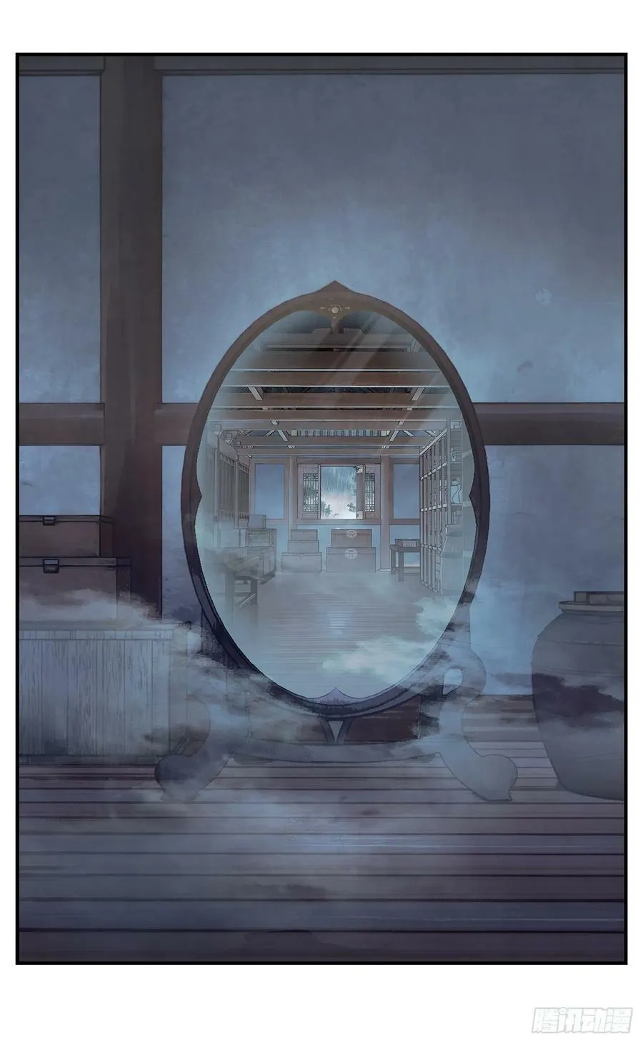 日月同错动漫第二季漫画,第一百零七点五回 啦啦之道5图