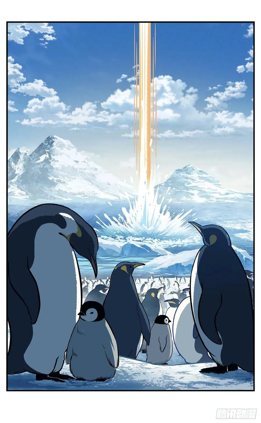 日月同错战力排行漫画,第一百零六点五回 咕咕之道4图