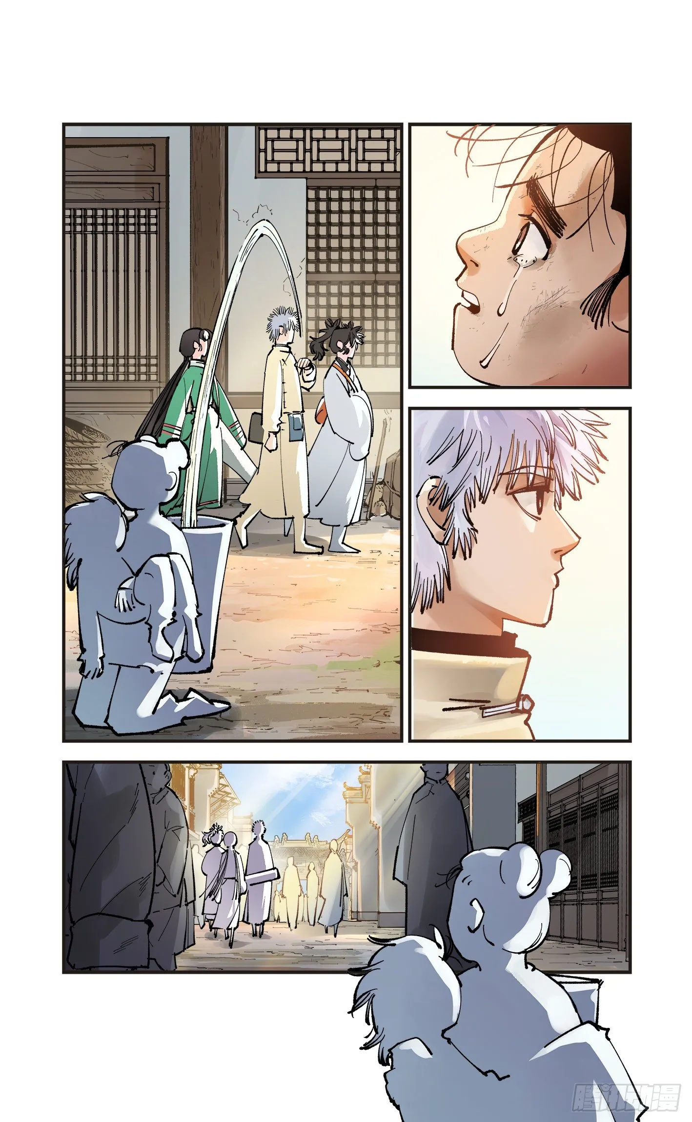 日月同错战力排行漫画,第七十三回 万业湖海 下4图