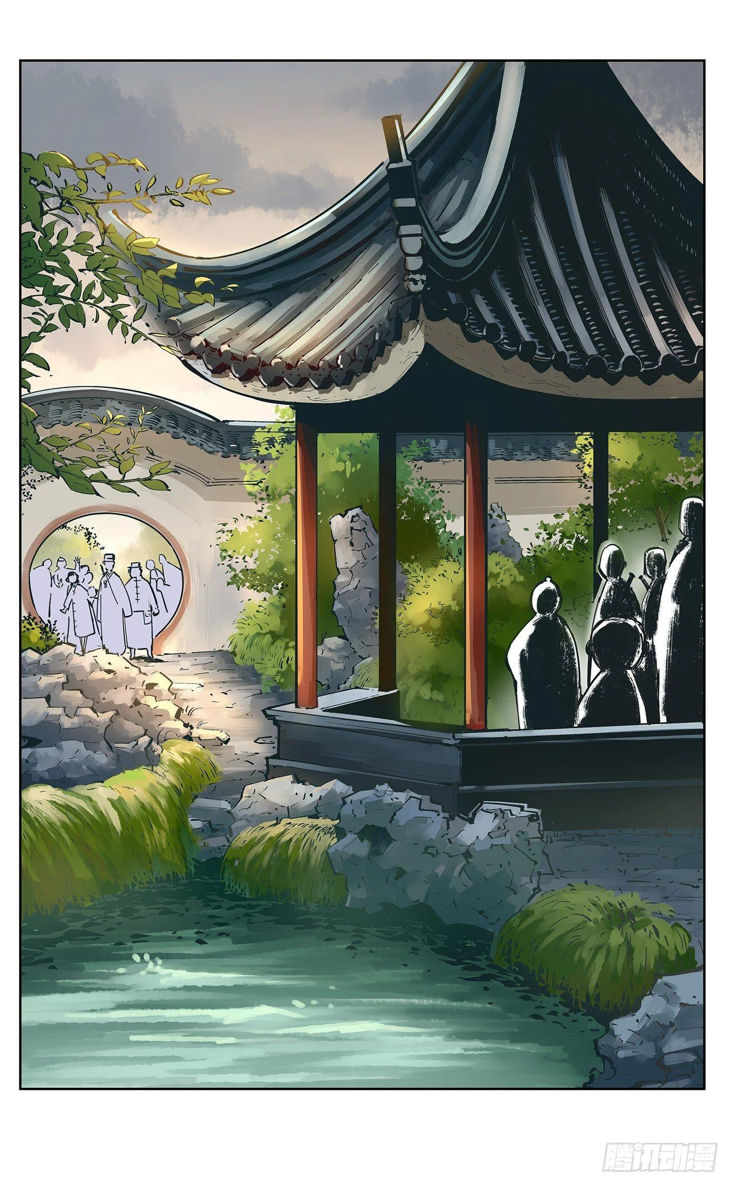 日月同错战力排行漫画,第十八回 三川术者 上3图