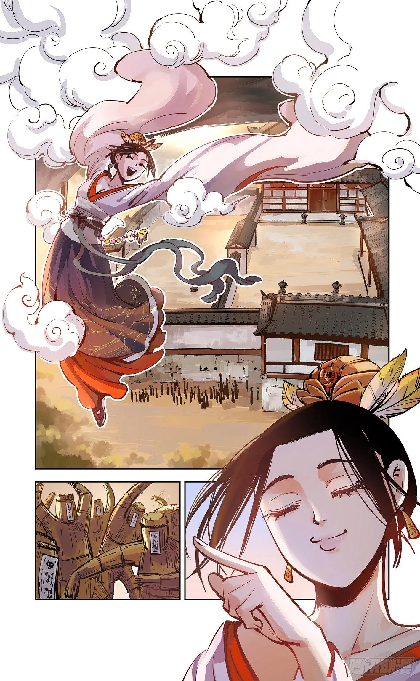 日月同错光了漫画,第十六回 三川三真 下4图